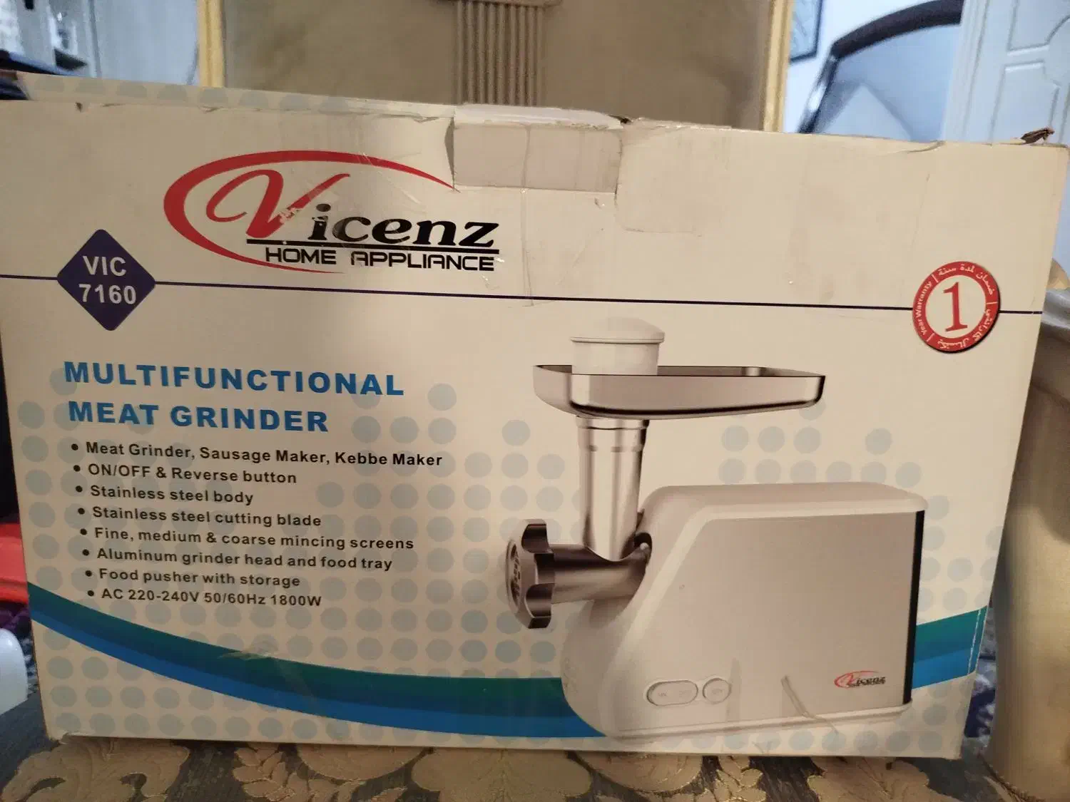 چرخ گوشت نو|سایر لوازم برقی|مشهد, شفا|دیوار