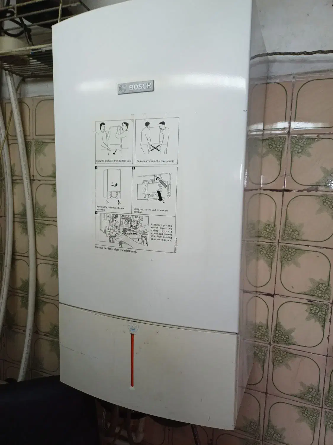 پکیج بوش ۲۸ هزار|آبگرمکن، پکیج، شوفاژ|تهران, جی|دیوار