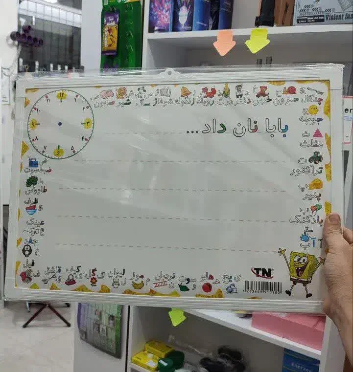 دفتر دفترچه مدادرنگی بی نهایت خودکار پاک کن دار|لوازم التحریر|قم, باغ شریفی|دیوار