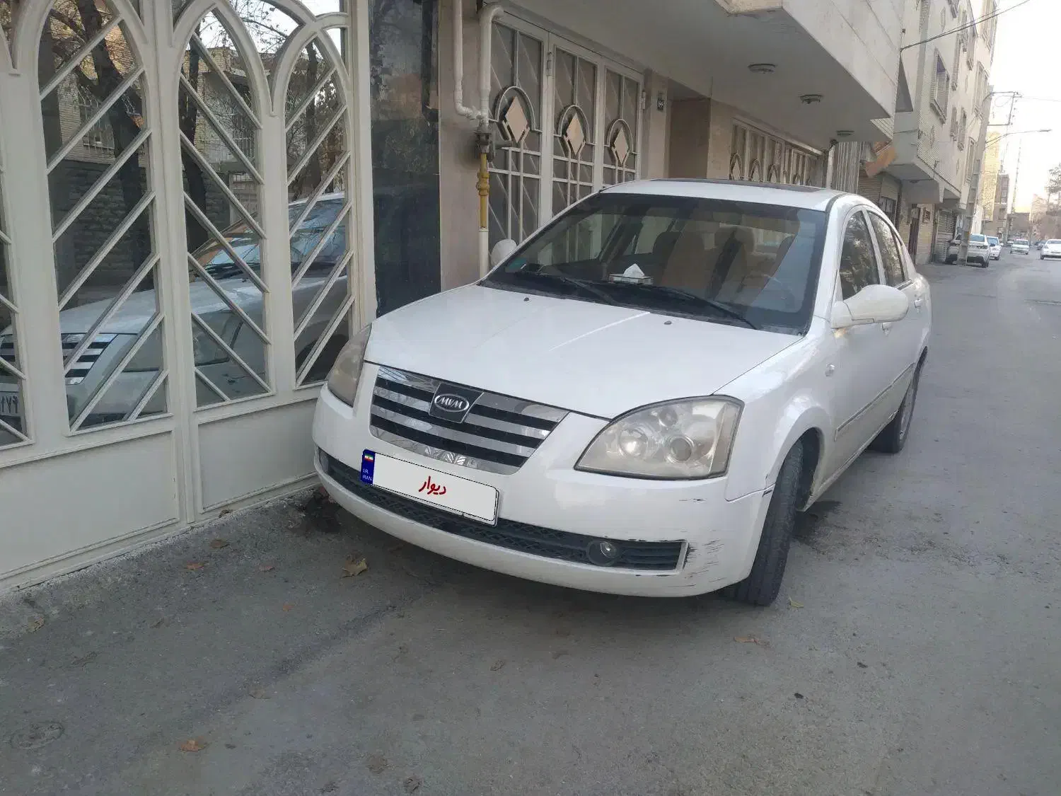 MVM/530|خودرو سواری و وانت|اصفهان, حسین‌آباد|دیوار