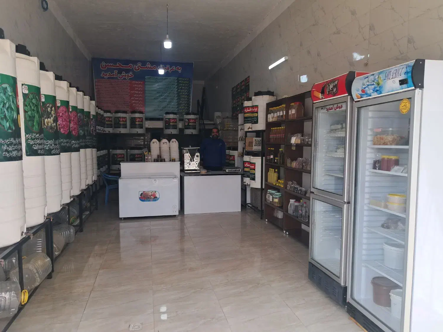 نیرو خانم مخام|استخدام خدمات فروشگاه و رستوران|یزد, |دیوار