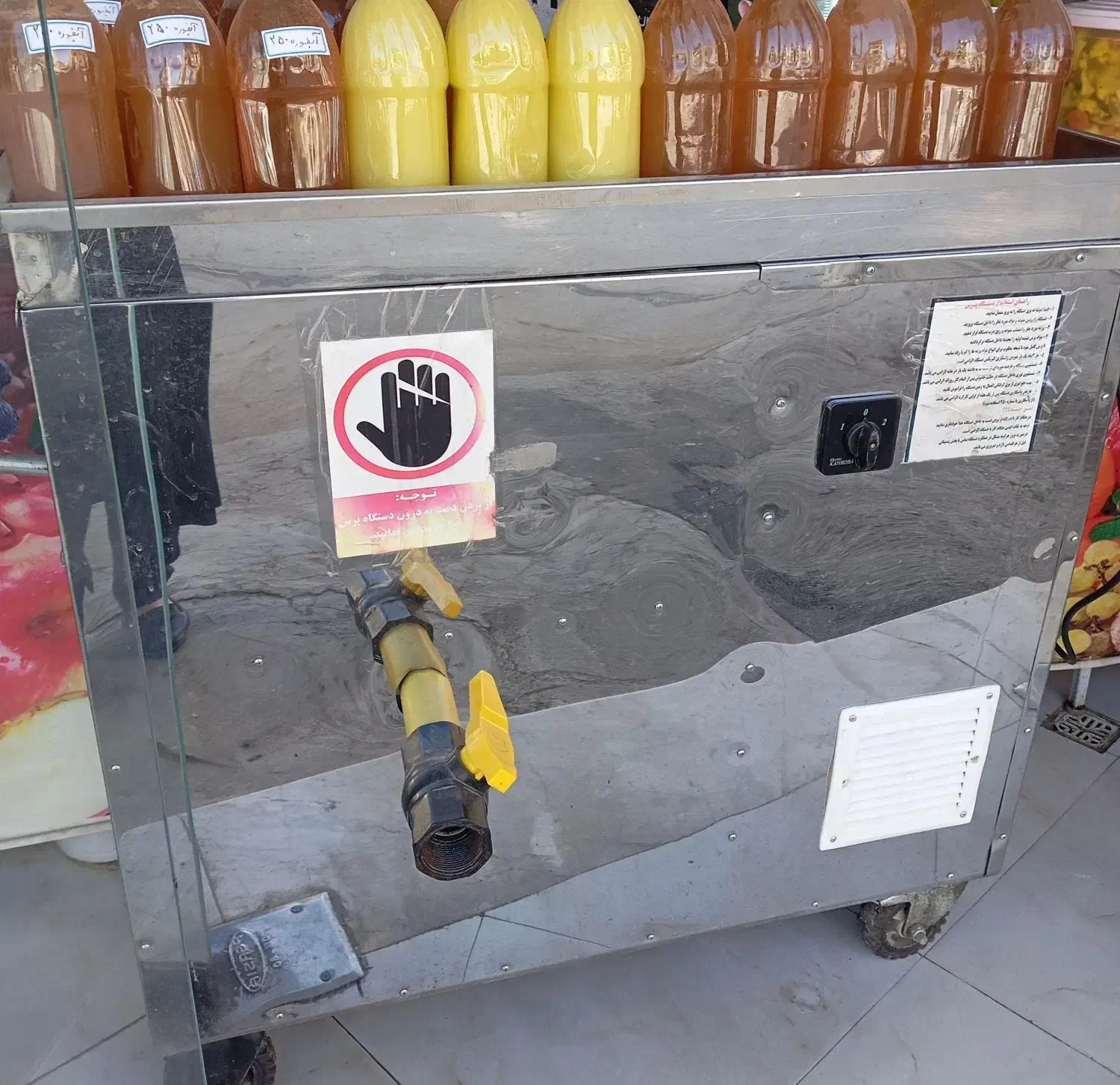 دستگاه آب انار گیری|فروشگاه و مغازه|شهرکرد, |دیوار