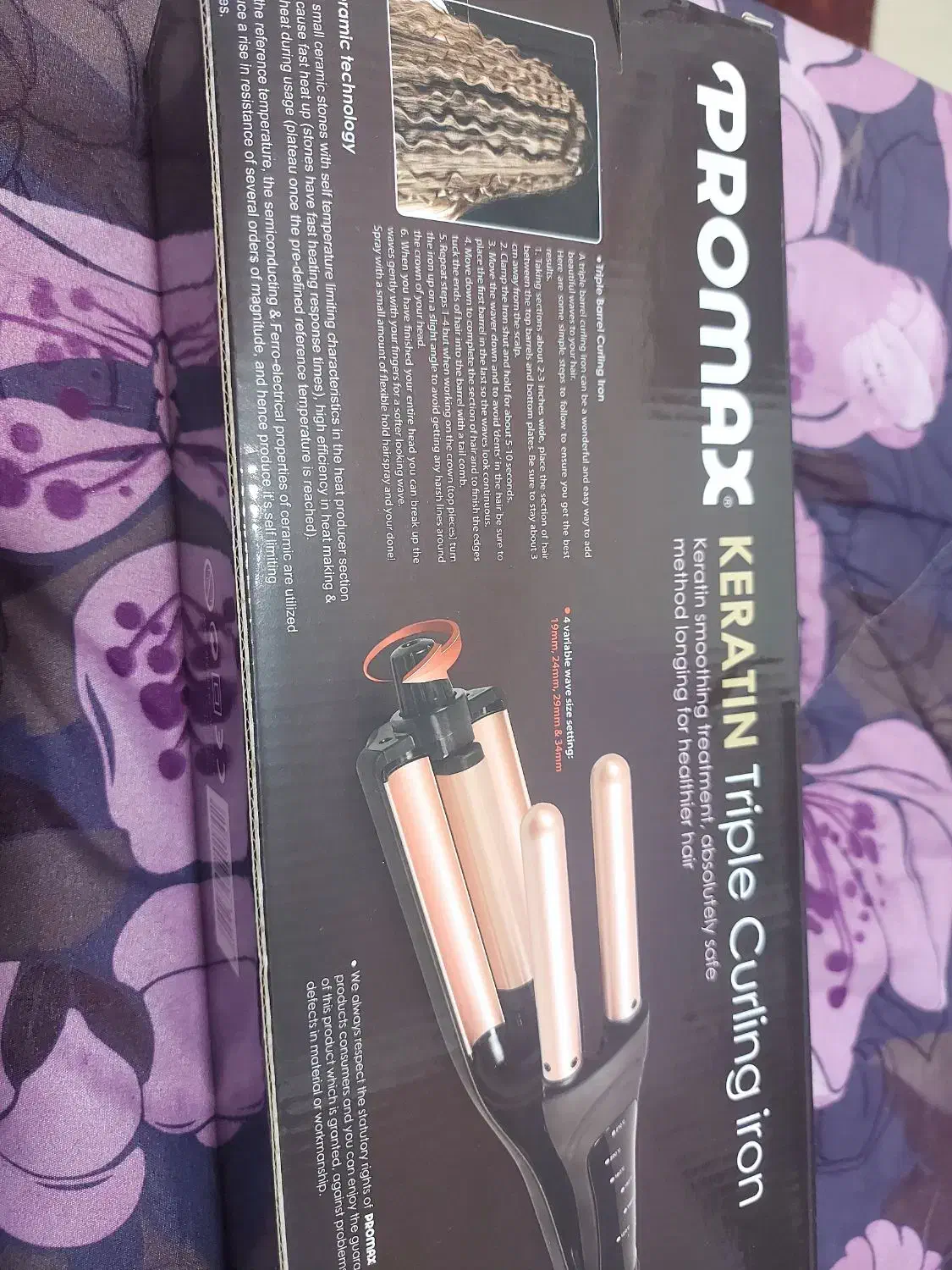 فر کننده مو  ‌|آرایشگاه و سالن‌های زیبایی|تهران, تهرانسر مرکزی|دیوار