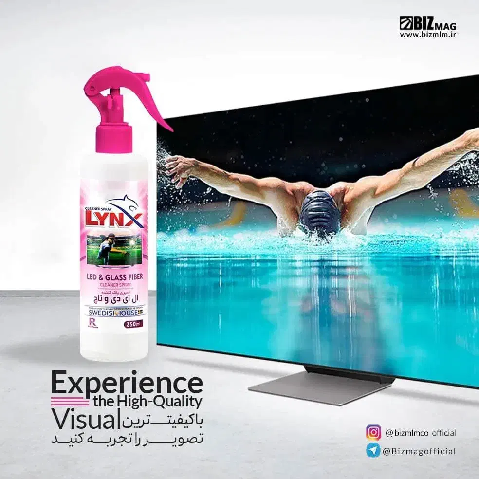 پاککننده LEDوLCD|مواد شوینده و دستمال کاغذی|هفتگل, |دیوار