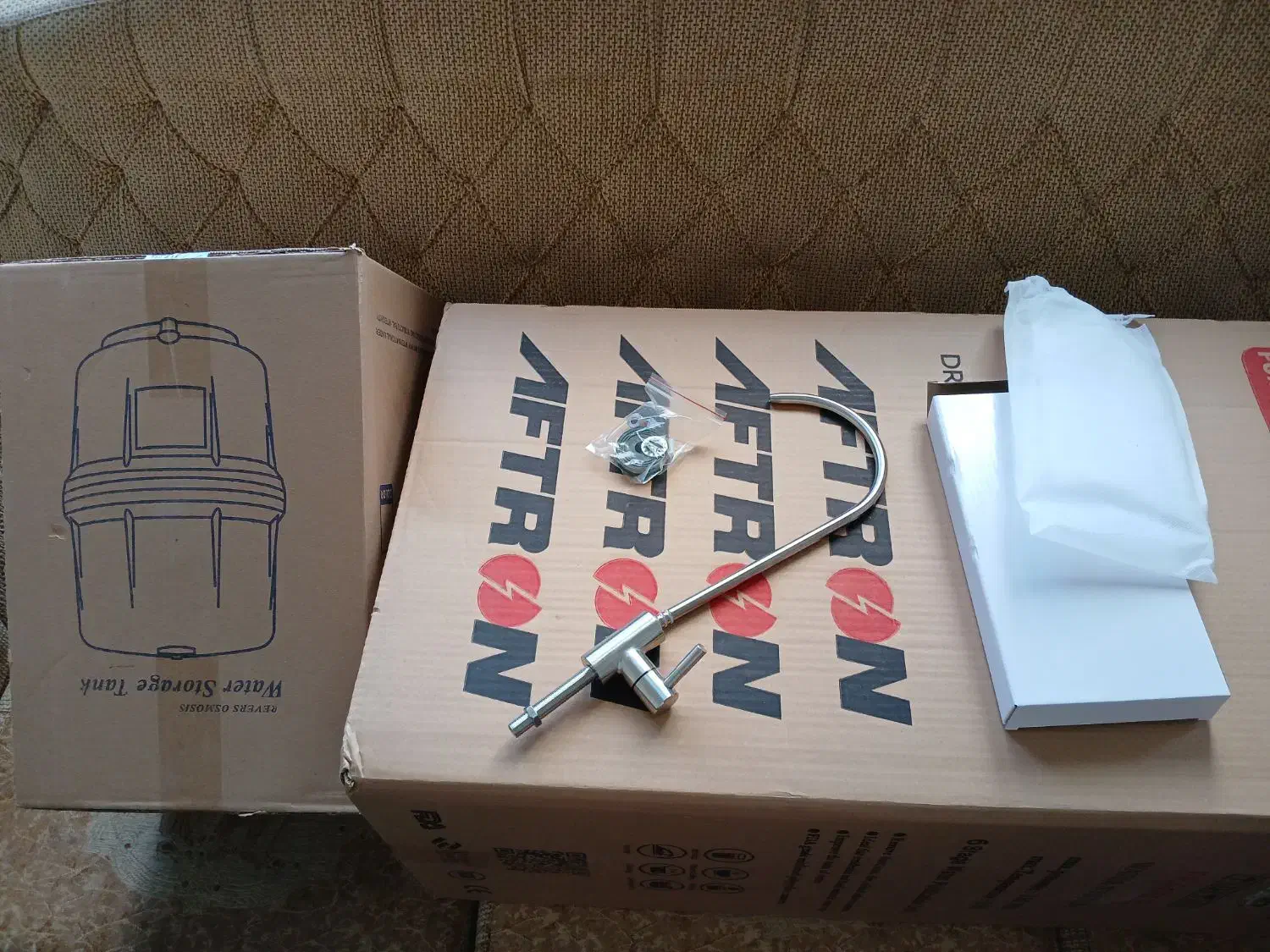 تصفیه آب خانگی|آبسردکن و تصفیه آب|صدرا-فارس, فاز ۱|دیوار