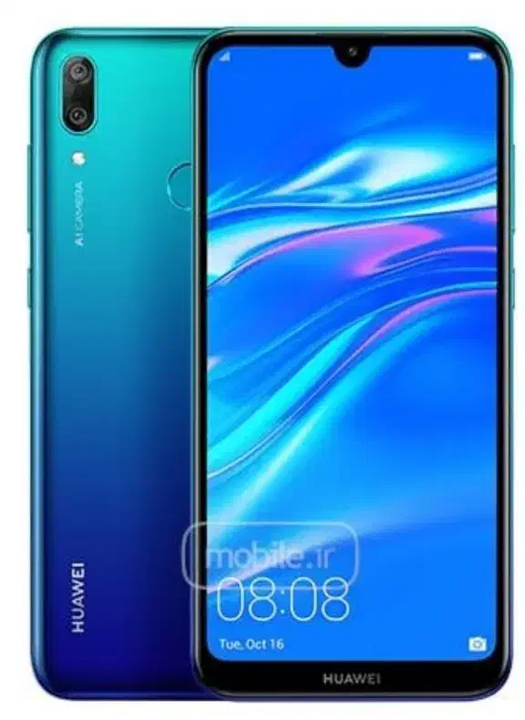 وای 7پرایم 2019|موبایل|مشهد, طلاب|دیوار