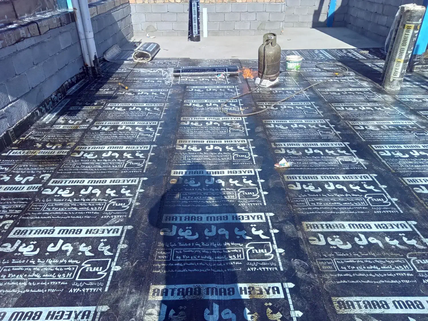 نصب ایزوگام|خدمات پیشه و مهارت|سنندج, |دیوار