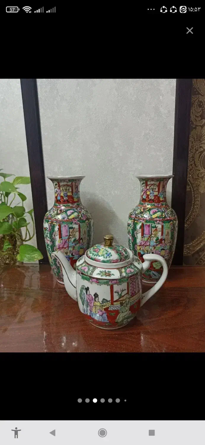 بستنی خوری|کلکسیون اشیاء عتیقه|قم, باجک دو|دیوار