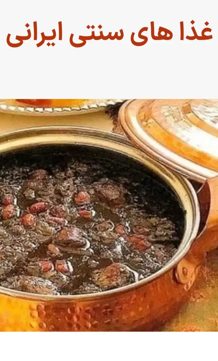 اشپزی راننده|استخدام حمل و نقل|اردبیل, |دیوار