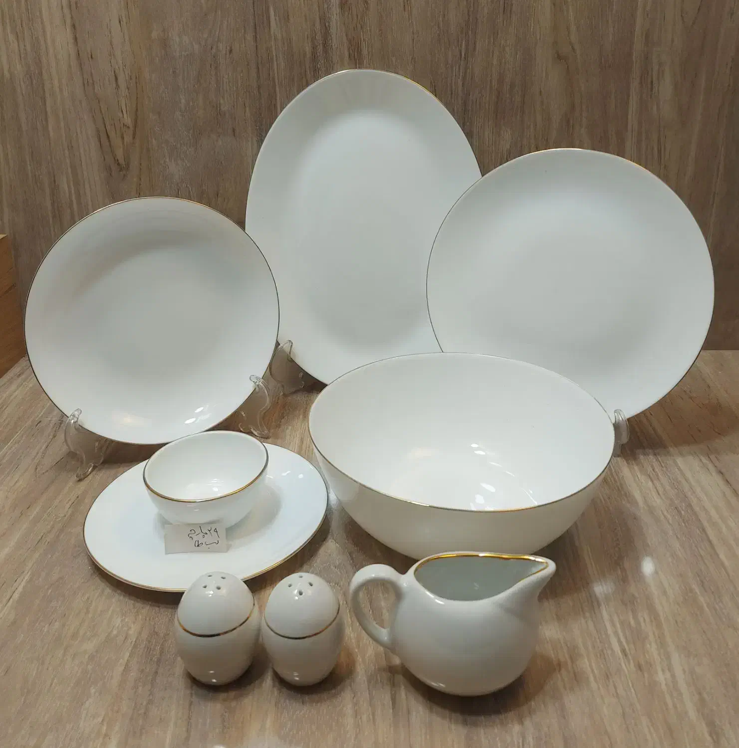 آرکوپال 26پارچه لب طلایی|ظروف سرو و پذیرایی|کرج, حصارک پایین|دیوار