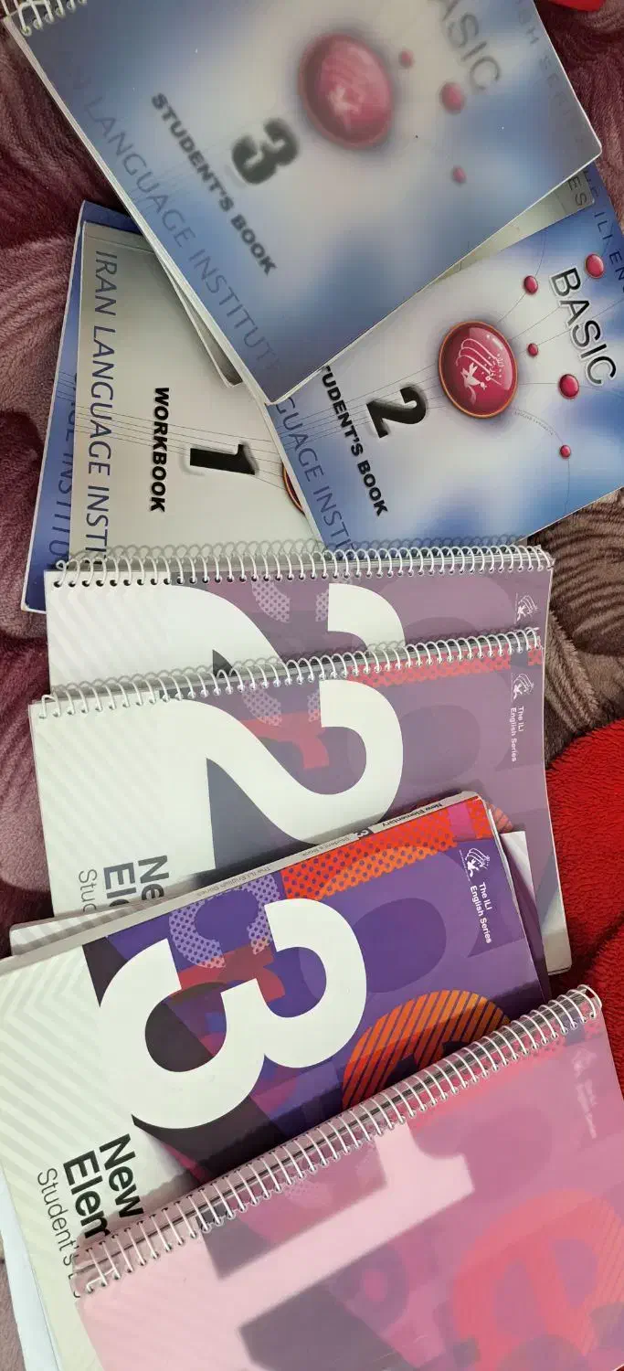 کتاب زبان کانون ایران|کتاب و مجله آموزشی|قیروکارزین, |دیوار