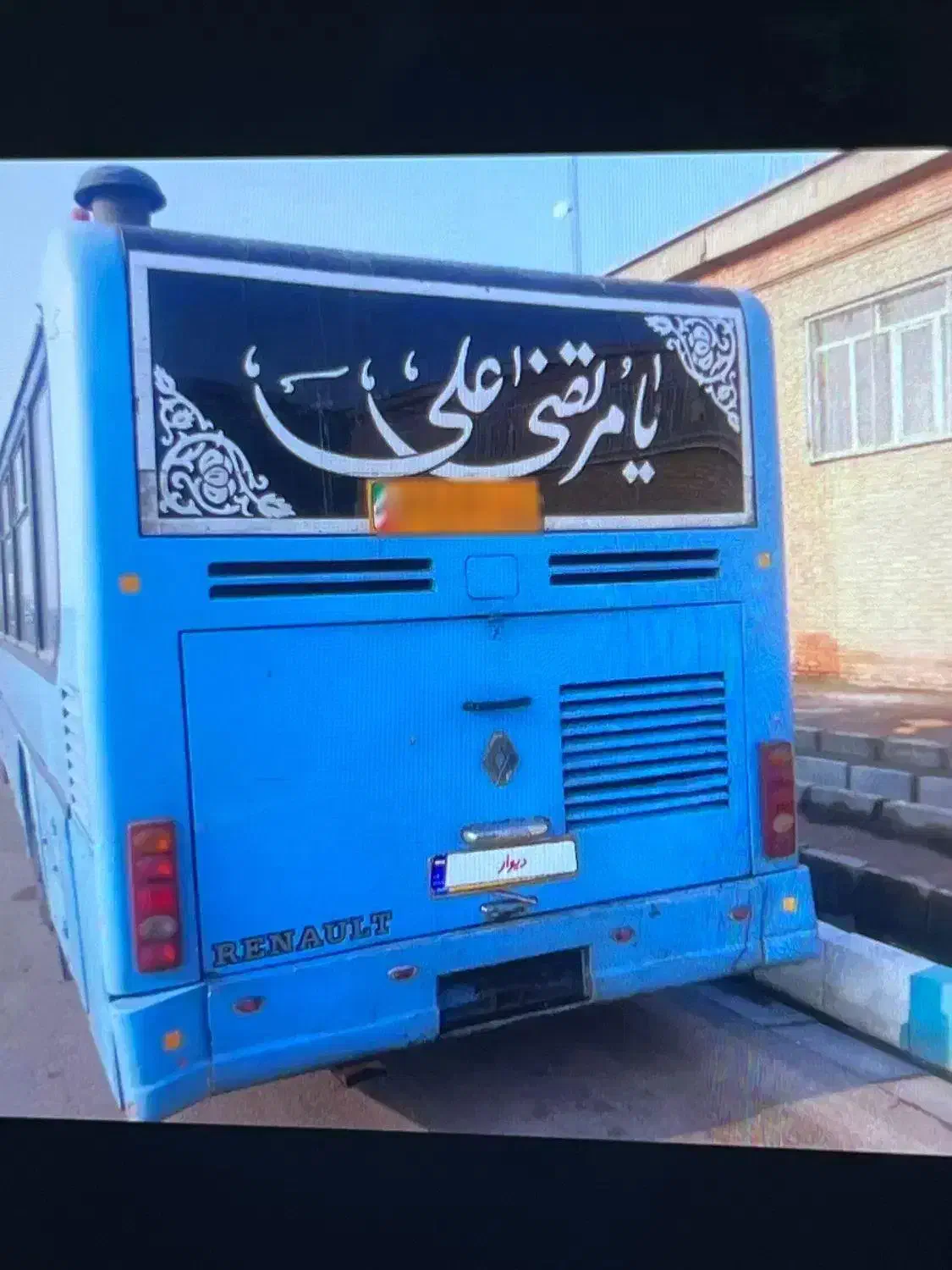 اوتوبوس شهاب تمیز|خودرو سنگین|تهران, آسمان|دیوار