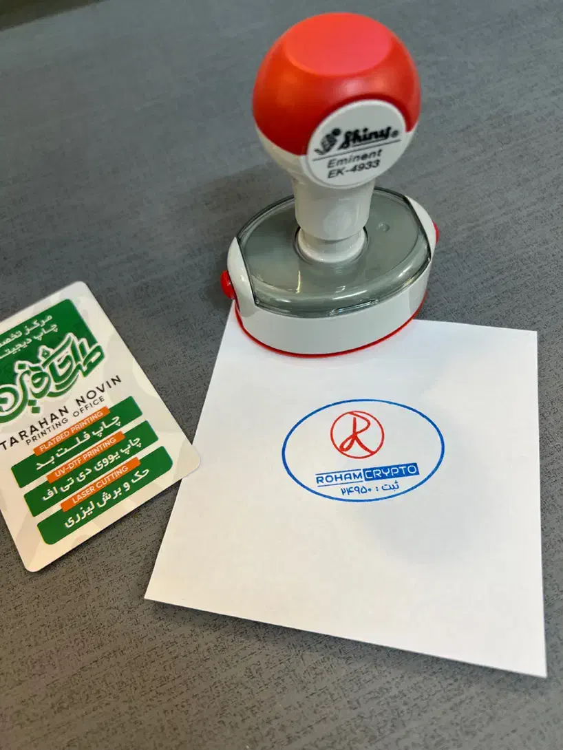 چاپ کاتالوگ تراکت کارت ویزیت فاکتور سربرگ سرنسخه|خدمات رایانهای و موبایل|تهران, صادقیه|دیوار