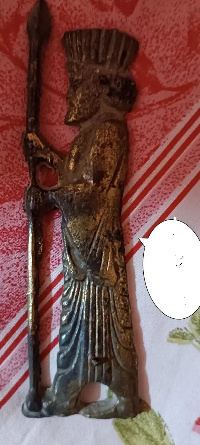 وسایل قدیمی قیمت روی 400|حراج|اشکذر, |دیوار