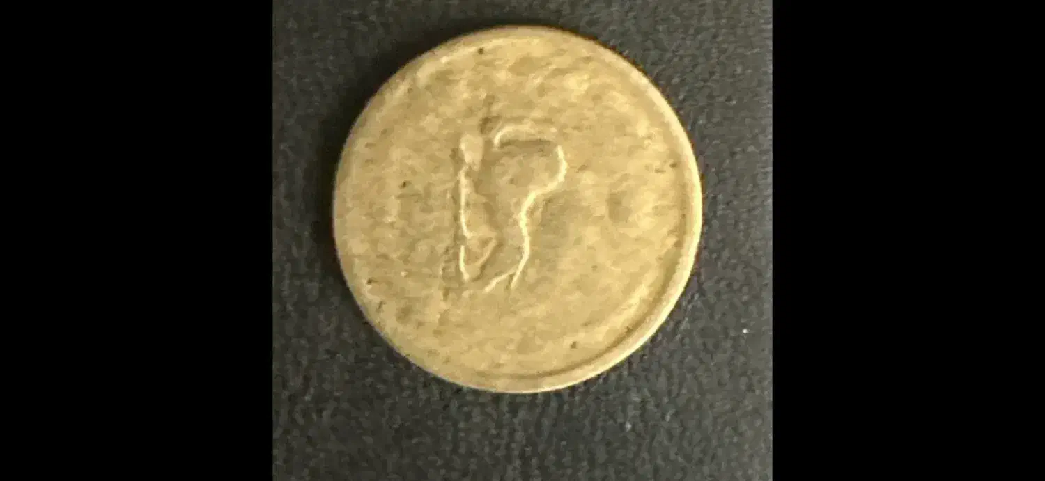 سکه 50دیناری پهلوی|کلکسیون سکه، تمبر، اسکناس|تبریز, |دیوار