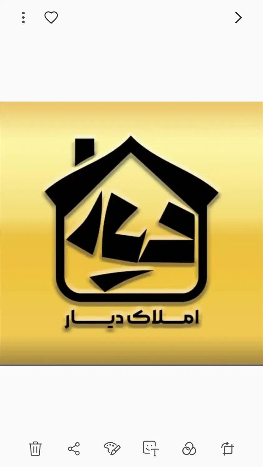 ۸۰متر طبقه دوم با آسانسور