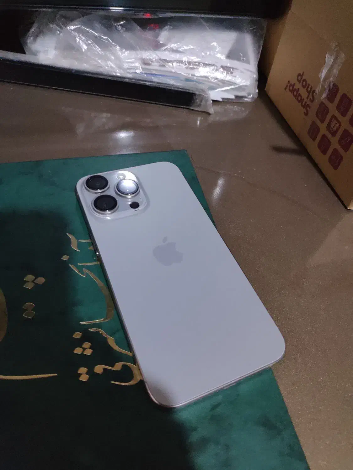 ایفون ۱۵ پرومکس صفر|موبایل|تبریز, |دیوار