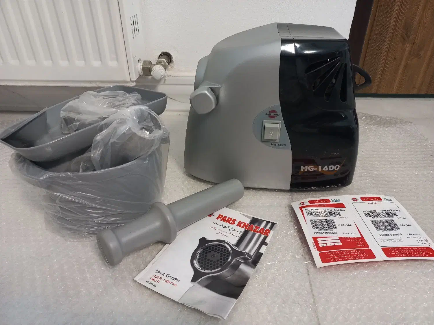 چرخ گوشت پارس خزر صفرکیلومتر|خردکن، آسیاب، غذاساز|نوشهر, |دیوار