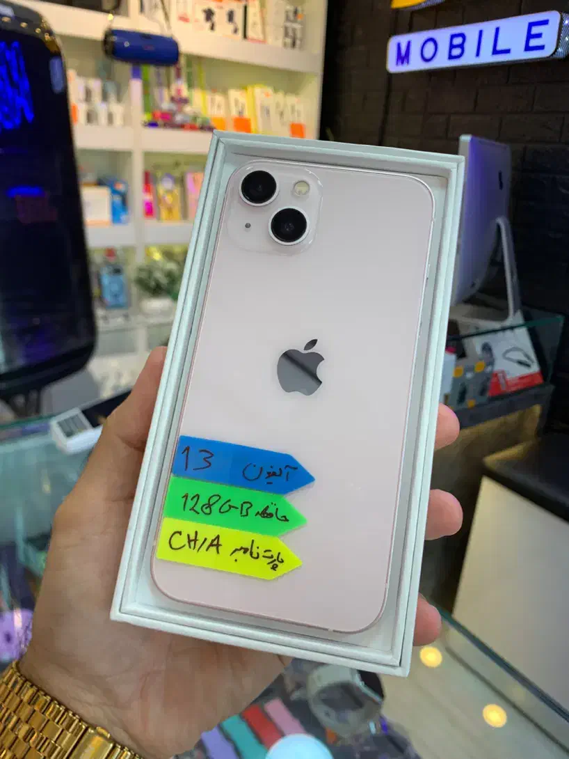 iPhone 13 128GB CH/A|موبایل|بندر انزلی, امامزاده|دیوار
