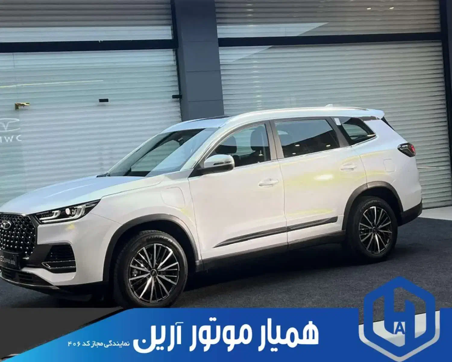 فونیکس تیگو8پروهیبرید/+TIGGO 8 PRO e/قیمت قطعی|خودرو سواری و وانت|تهران, امامت|دیوار