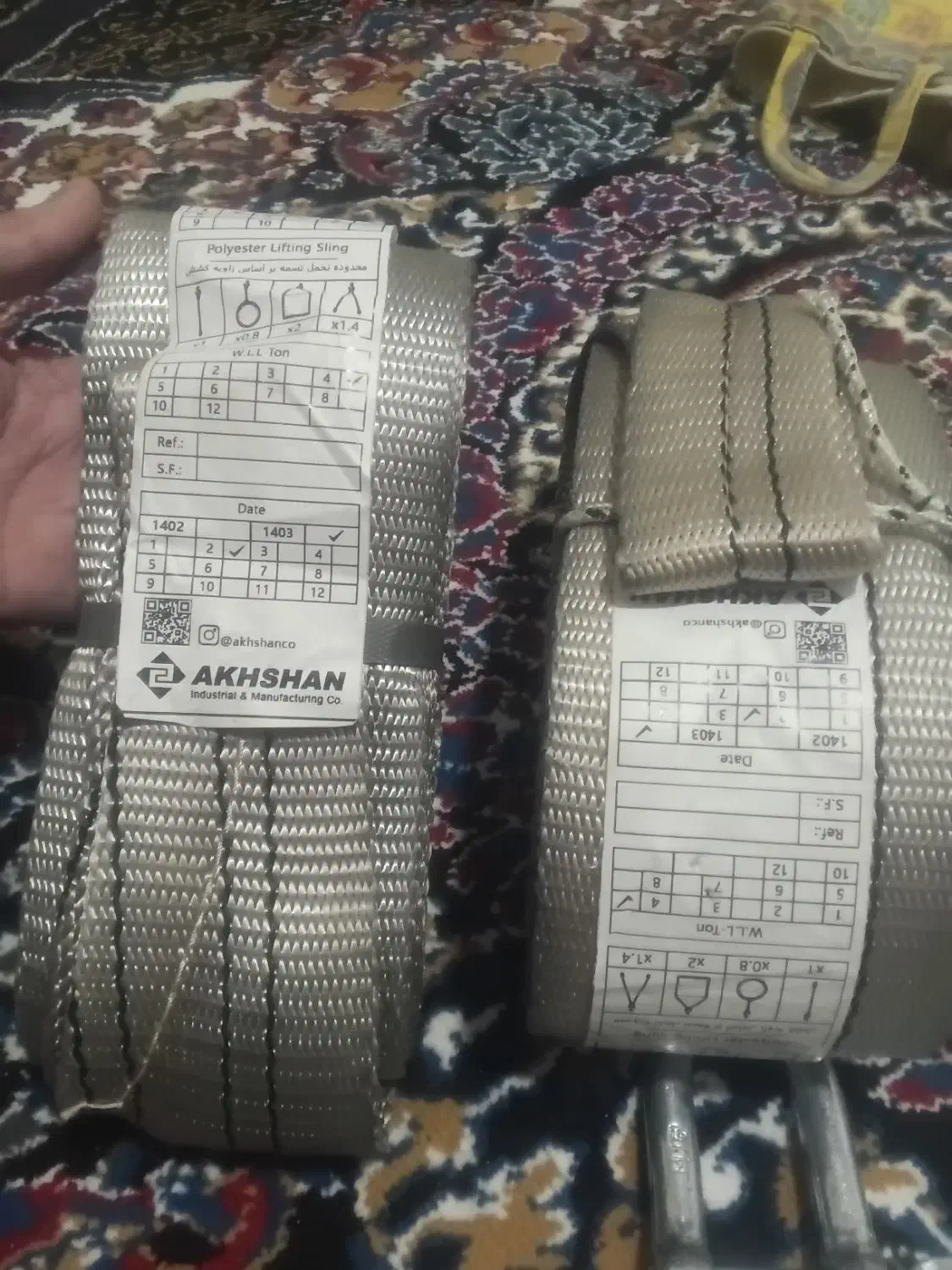 طناب کوهنوردی|کوهنوردی و کمپینگ|شیراز, شهرک قمشه|دیوار