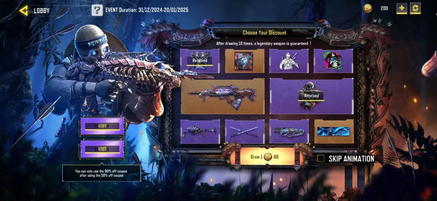 اکانت کالاف دیوتی ریجن هند|کنسول، بازی ویدئویی و آنلاین|اصفهان, آبشار|دیوار