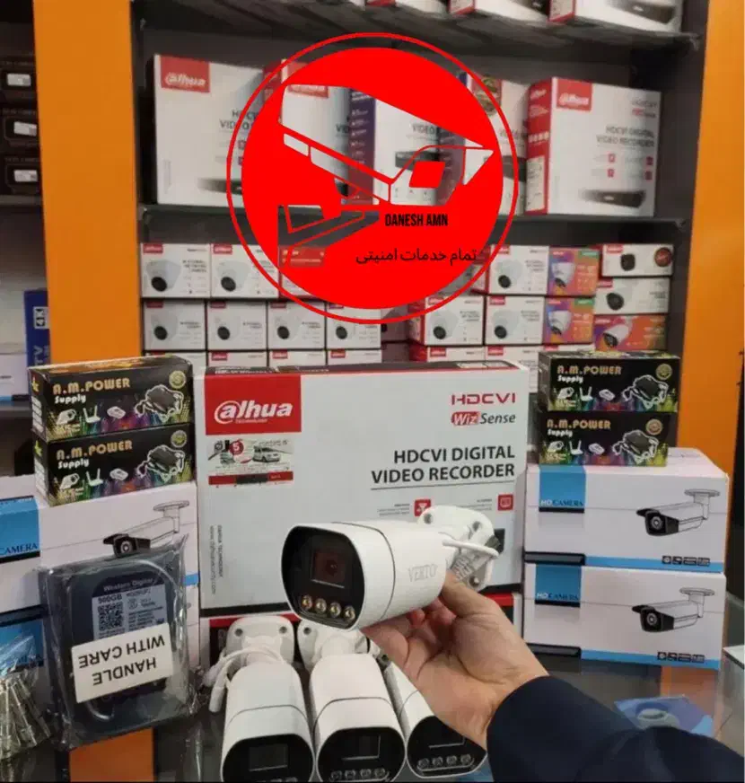 شرکت دوربین و دزدگیر مجرب و اقتصادی|دوربین مداربسته|مشهد, راهنمایی|دیوار