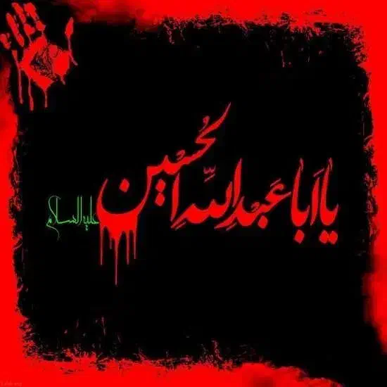 راهنمایی کنید|فعالیت داوطلبانه|کاشان, شهرک صنعتی کویر|دیوار