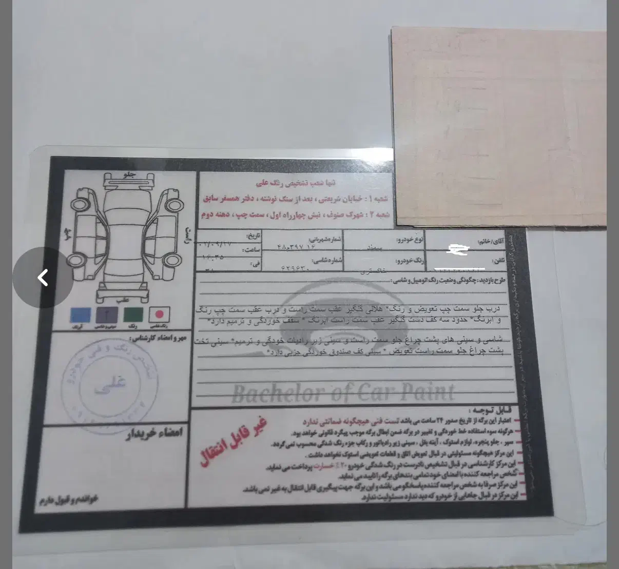 سمند ال ایکس خاکستری مدل ۸۵|خودرو سواری و وانت|همدان, |دیوار