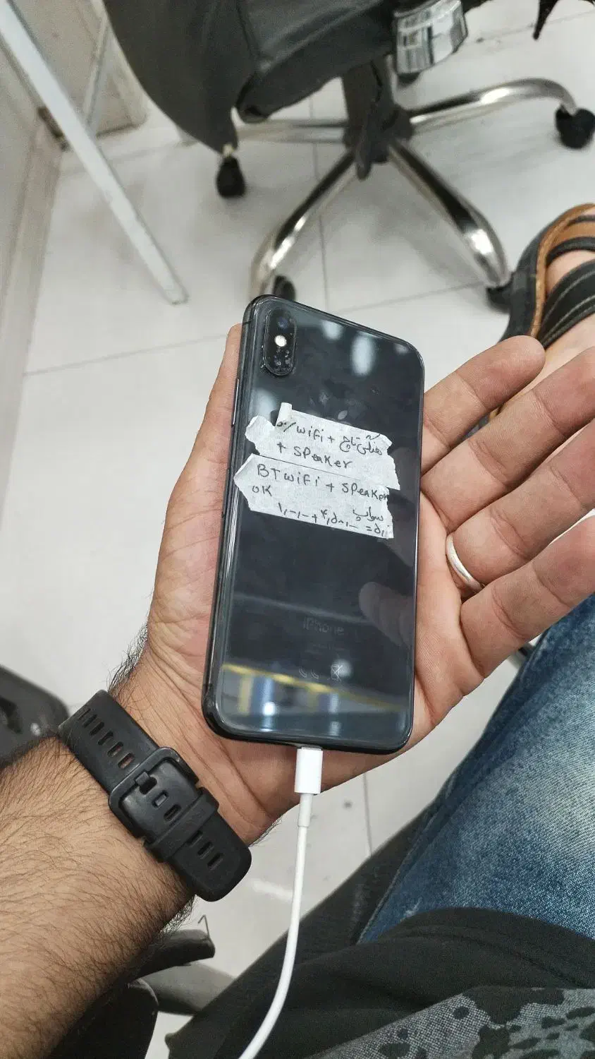 آموزش تعمیرات موبایل سختافزار و نرمافزار|خدمات آموزشی|شیراز, زند|دیوار