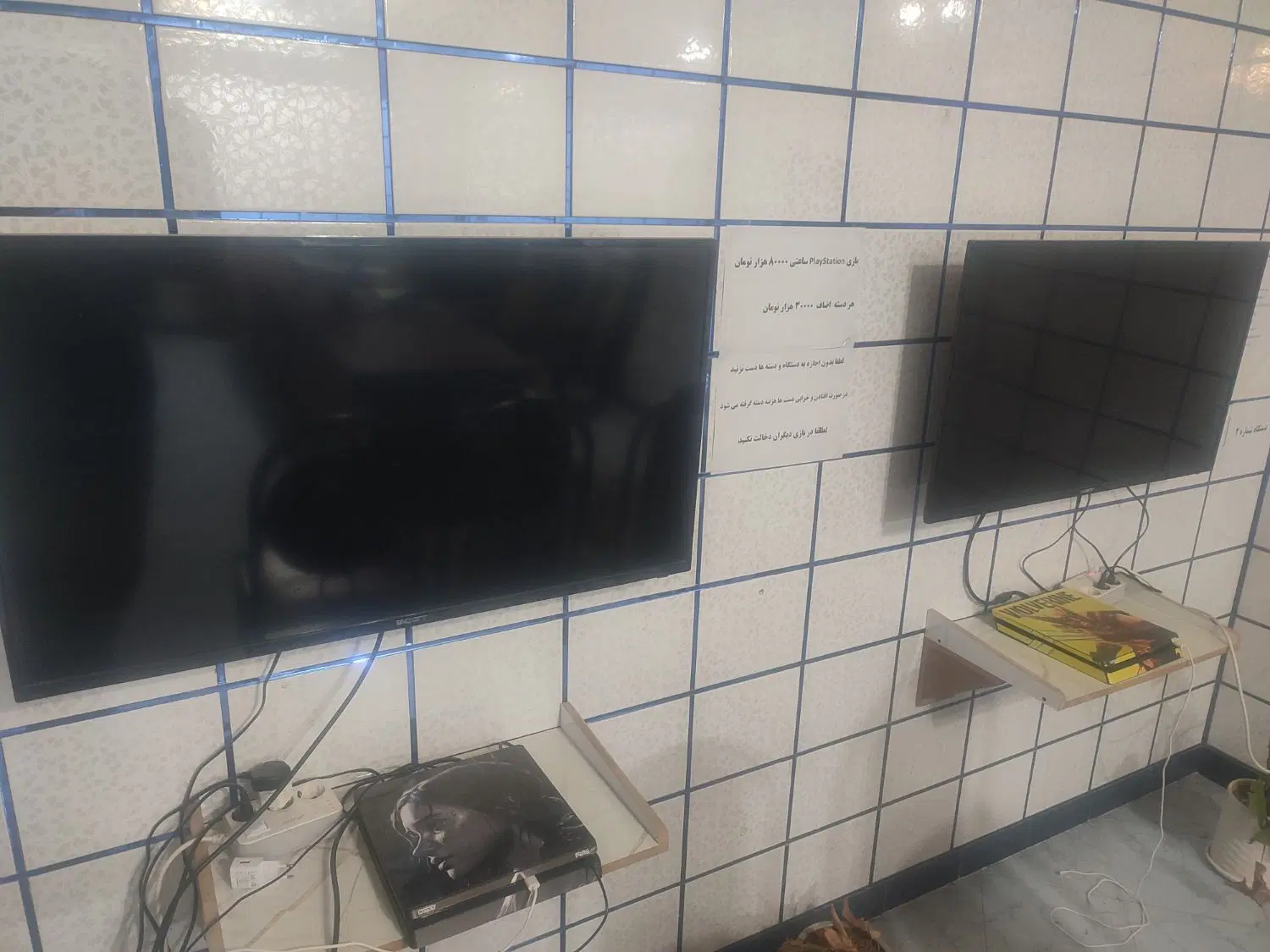 دو تلویزیون و دو  پی اس فور PS4 همراه 4دسته اصلی|کنسول، بازی ویدئویی و آنلاین|شوشتر, |دیوار