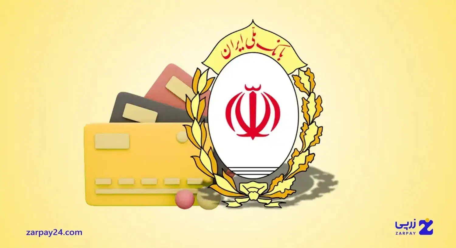 نیازمندوام گیرنده|خدمات مالی، حسابداری، بیمه|اصفهان, مولوی|دیوار