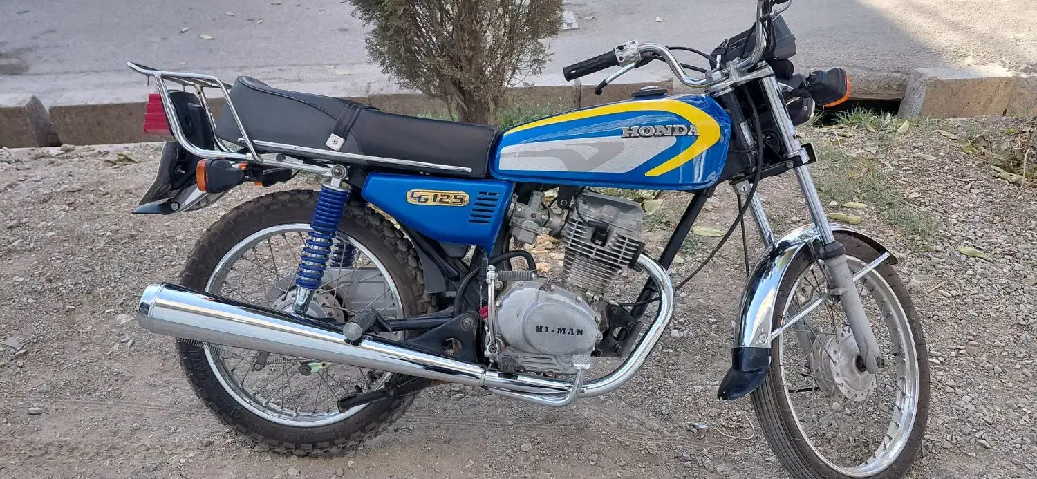 cdi 125|موتورسیکلت|چهارباغ, |دیوار