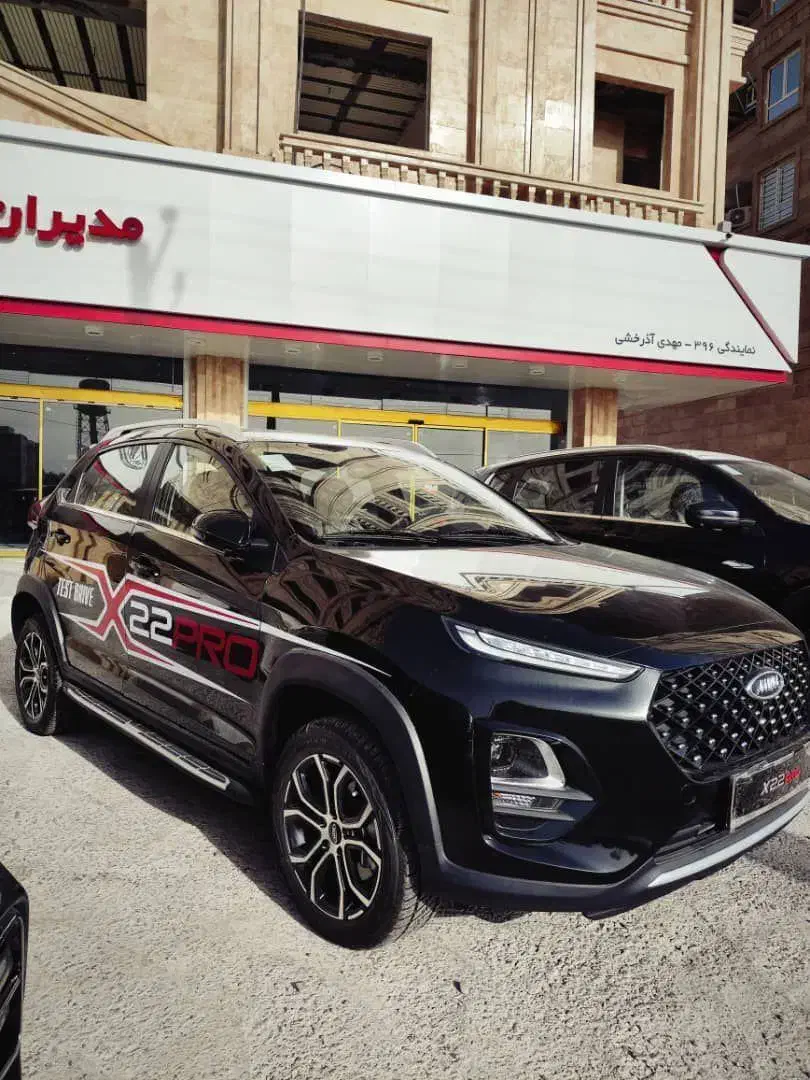 فروش اقساطی MVM X22 پرو دنده ، مدل ۱۴۰۴|خودرو سواری و وانت|زاهدان, |دیوار