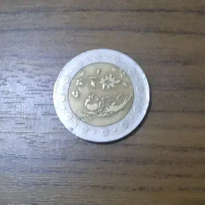 سکه قدیمی کاکسیونی|کلکسیون سکه، تمبر، اسکناس|نظرآباد, شهرک سید جمال الدین|دیوار