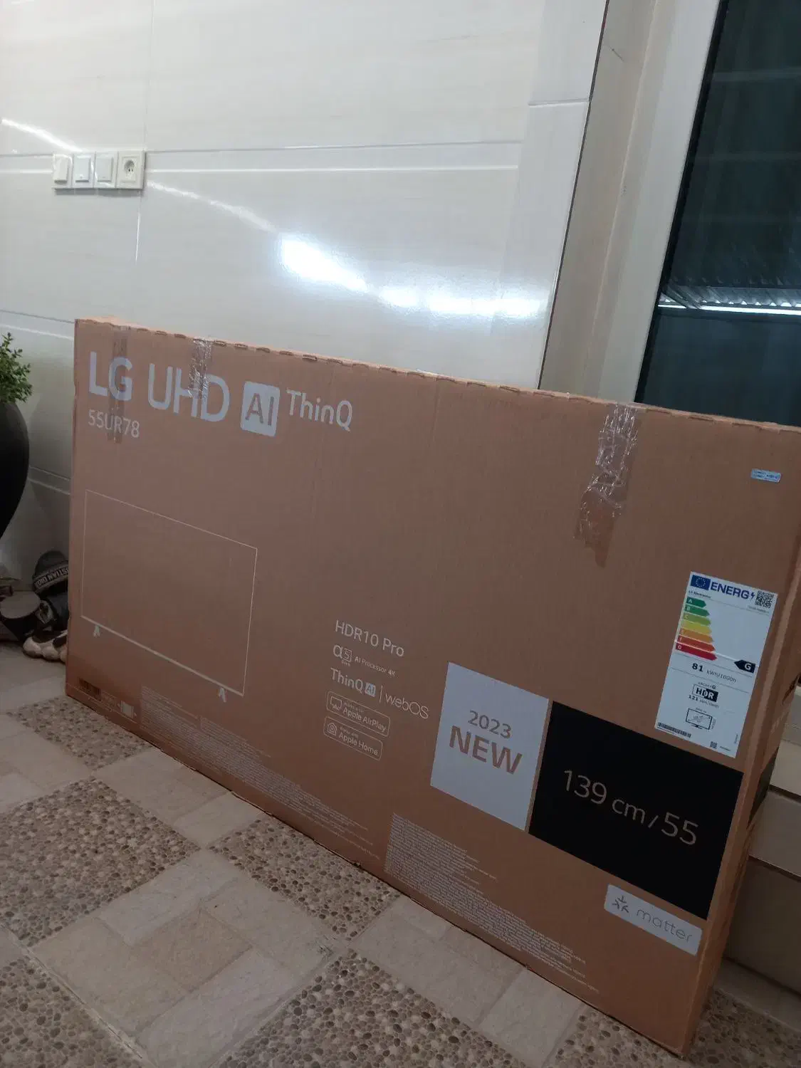 کارتون ال جی صفر|تلویزیون و پروژکتور|برازجان, |دیوار