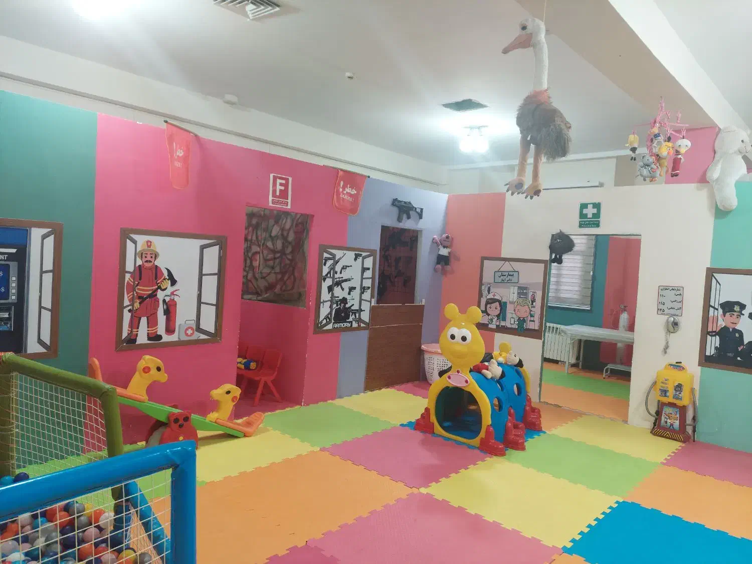 شهر بازی و شهر مشاغل کودکان ایلام|اسباب‌‌بازی|ایلام, |دیوار