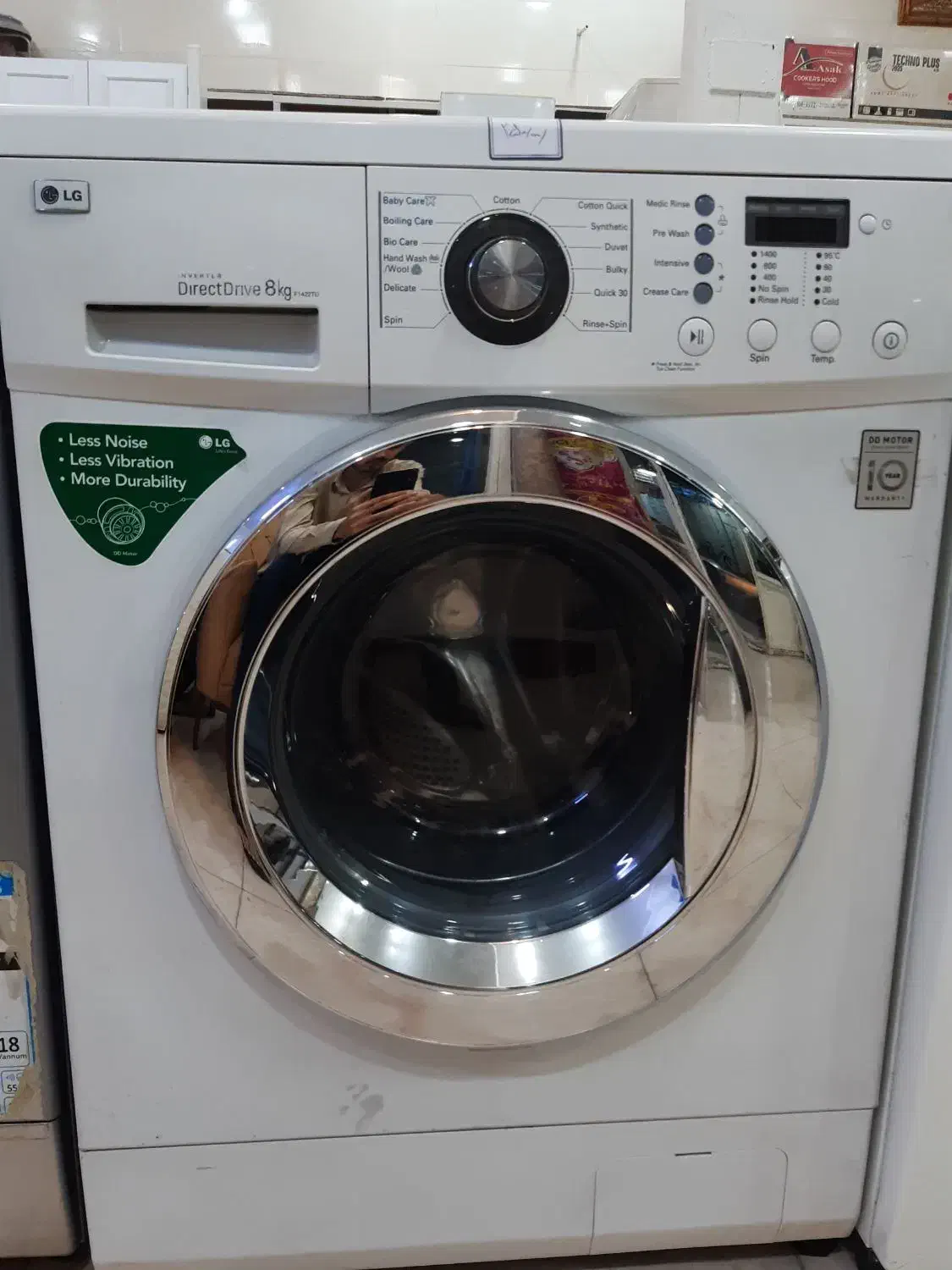 انواع ماشین لباسشویی اصل کره ای|ماشین لباسشویی و خشک‌کن لباس|باوی, |دیوار