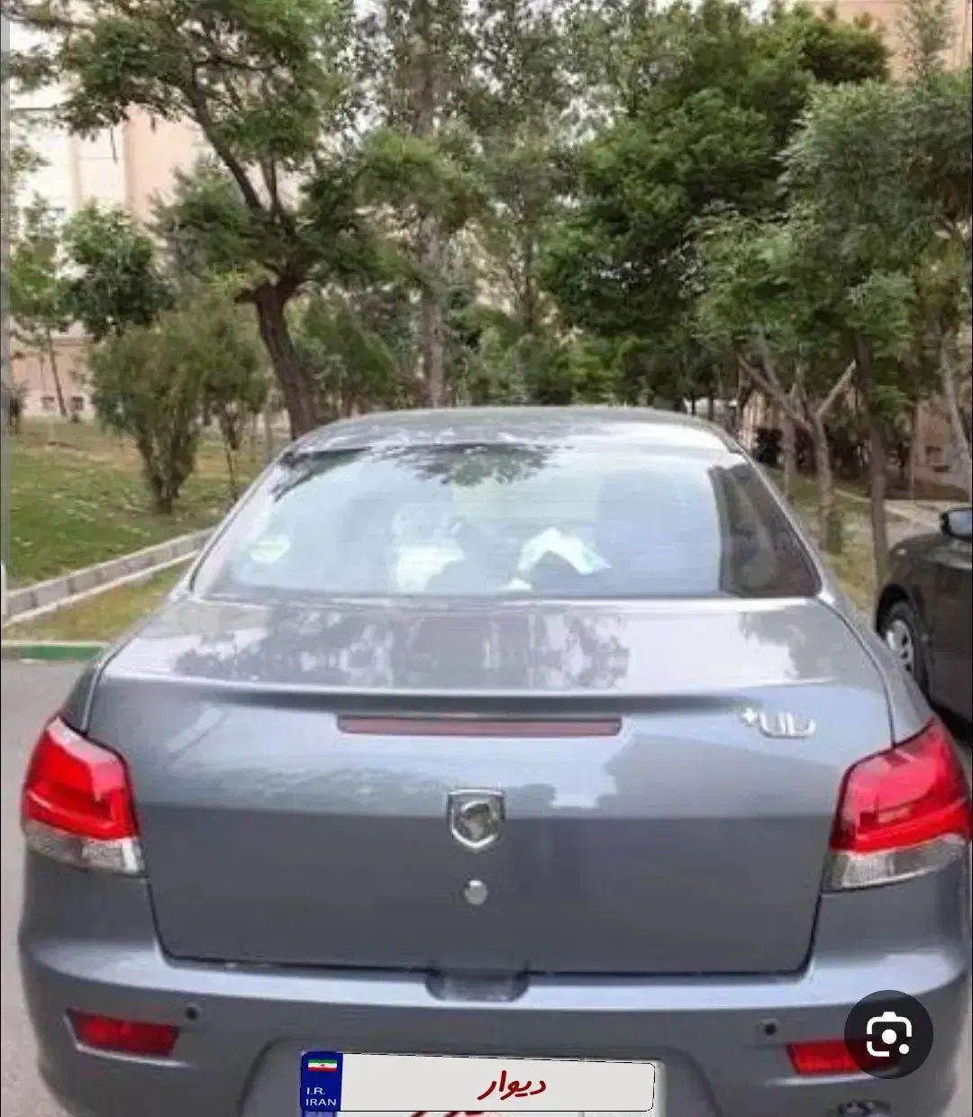 رانا پلاس ارتقا یافته صفر|خودرو سواری و وانت|فردیس, شهرک شهید حسینی|دیوار