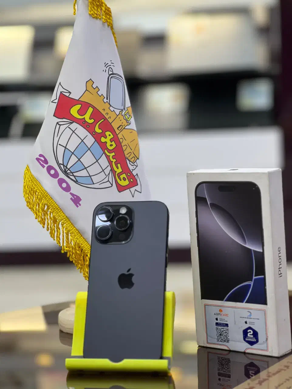 آیفون۱۶پرومکس قصرموبایل تامین اجتماعی اقساطی|موبایل|تبریز, |دیوار