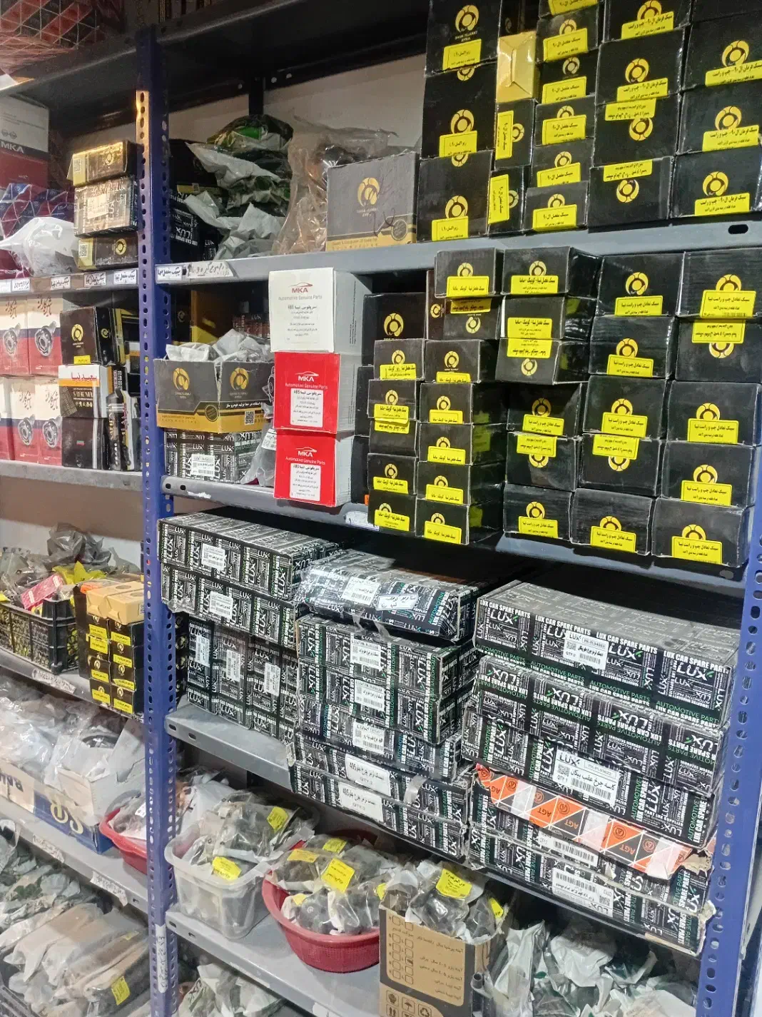 لوازم زیر و بند تمام ماشین هابه قیمت دولتی|قطعات یدکی و لوازم جانبی|خمینیشهر, |دیوار