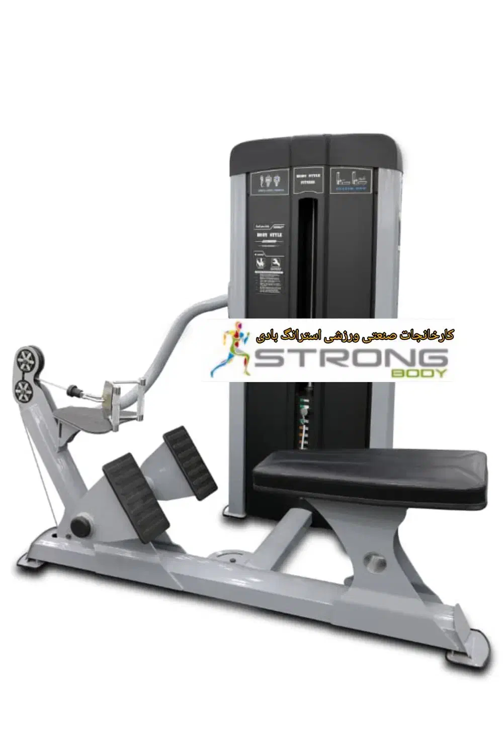 کارخانجات مهندسی ورزشی استرانگ بادی بدنسازی باشگاه|تجهیزات ورزشی|شیراز, شهرک صنعتی شیراز|دیوار