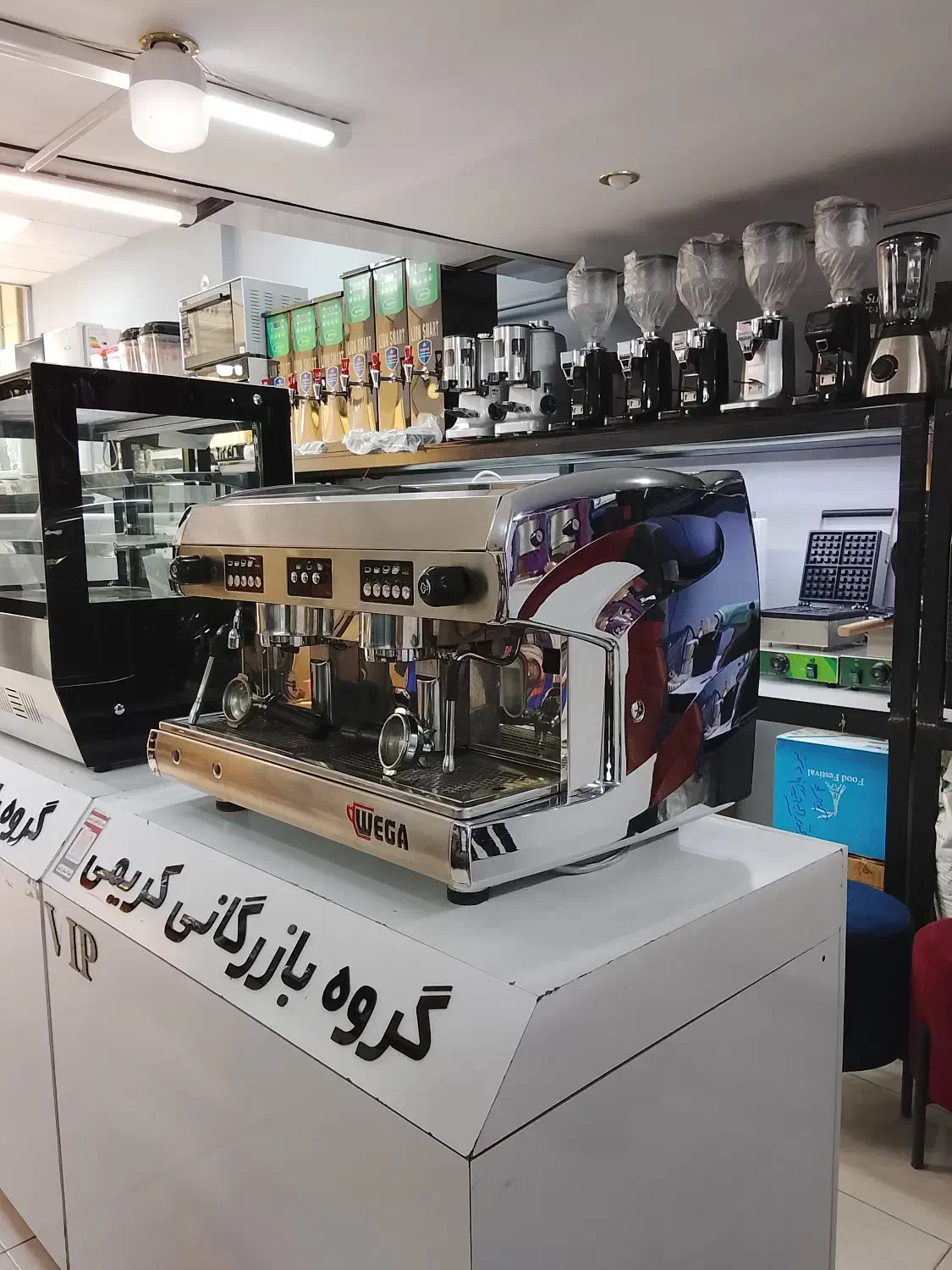 نیازمند فنی جهت کار در دفتر بازرگانی دستگاه قهوه|استخدام صنعتی، فنی، مهندسی|یزد, |دیوار