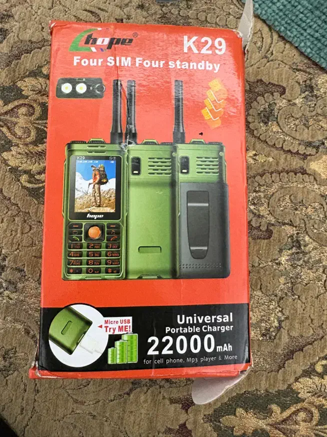 گوشی موبایل هوپی ارتشی|موبایل|تهران, مرزداران|دیوار