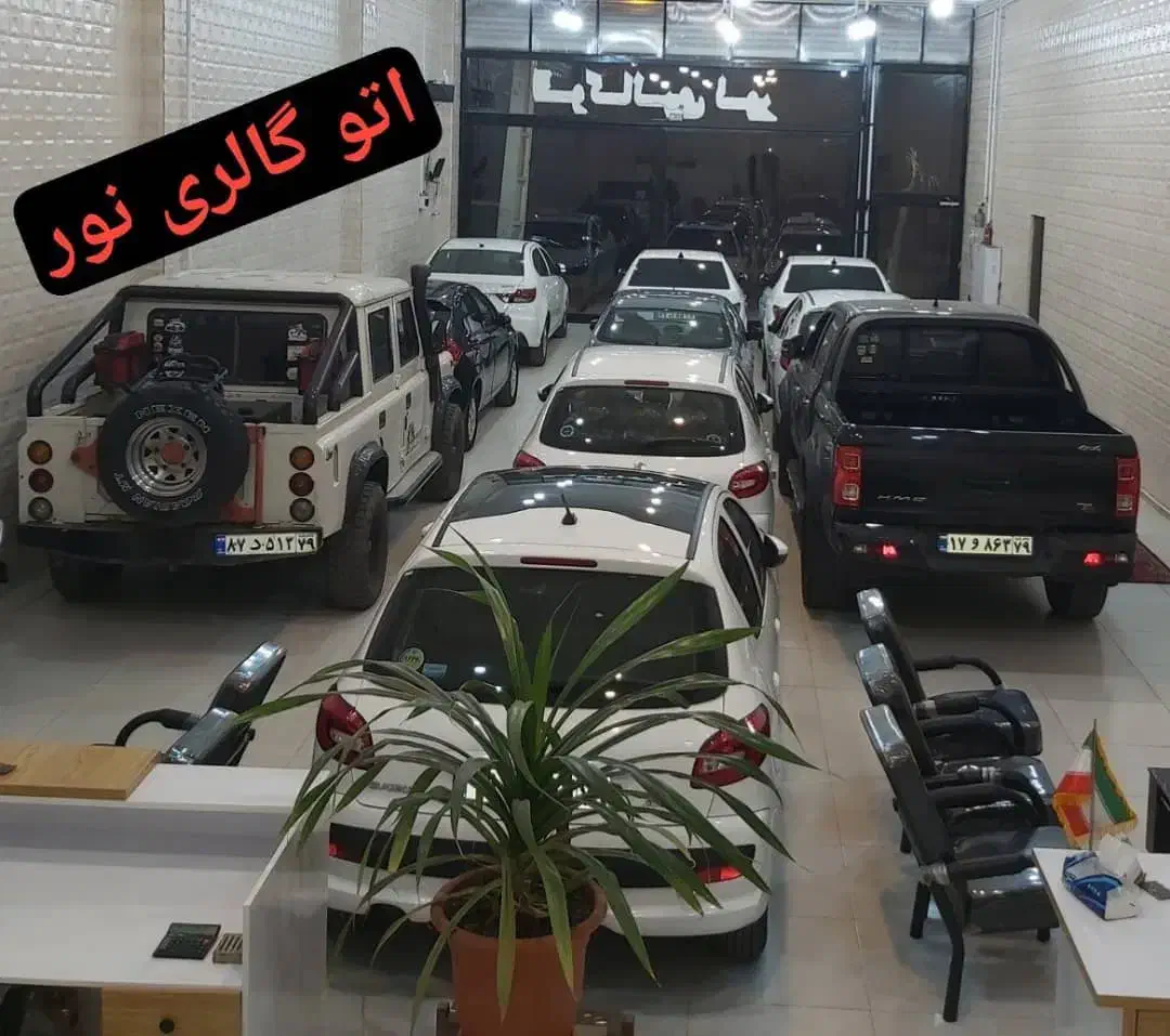 هایما اس 7 پرو|خودرو سواری و وانت|الوند, |دیوار