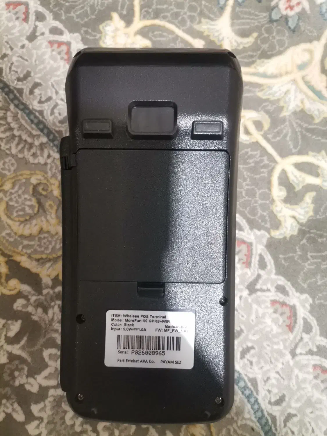 کارتخوان H9|فروشگاه و مغازه|ماهدشت, |دیوار