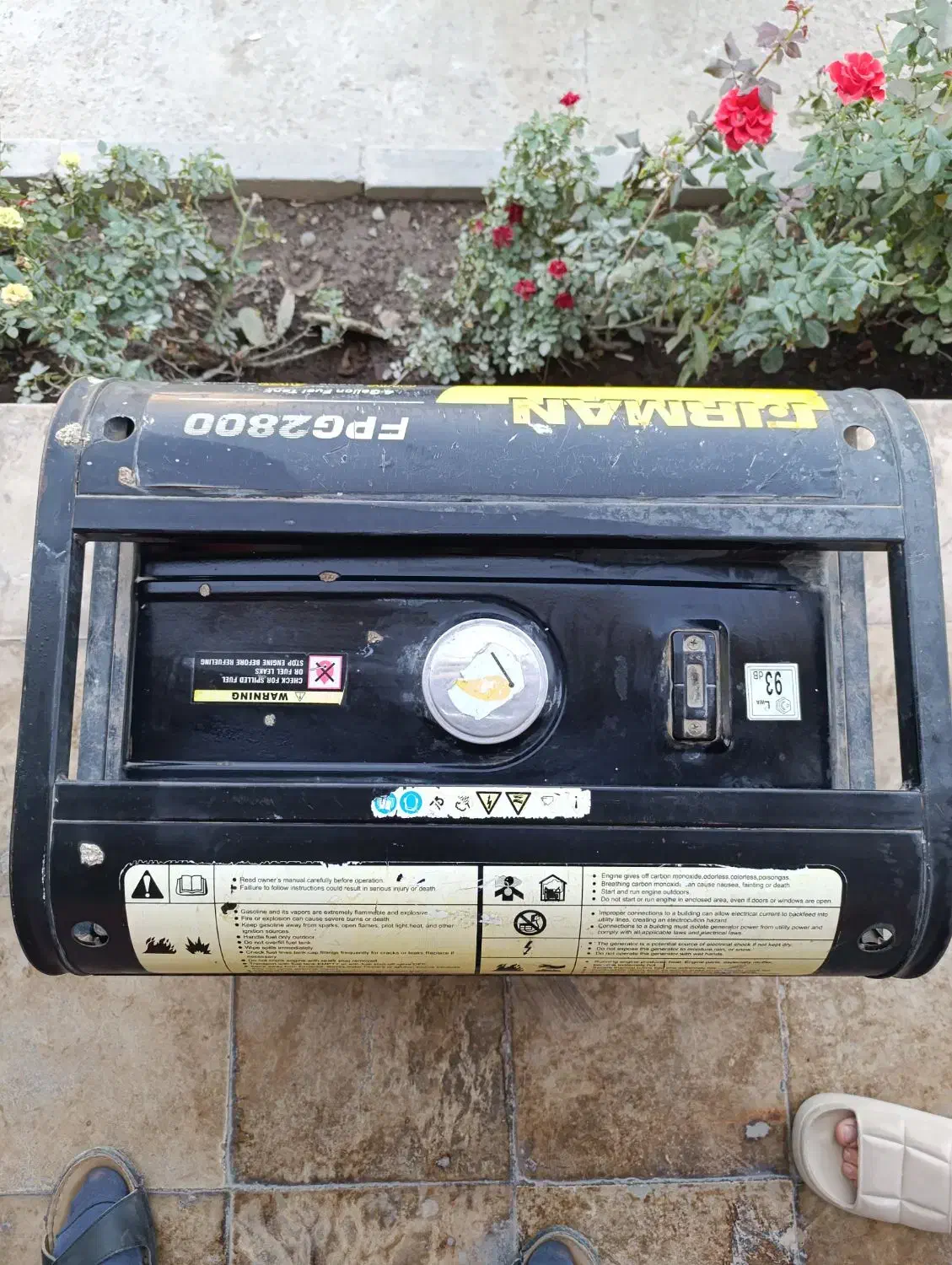 موتور برق سالم بشرط سالمی|ابزارآلات|شاهدشهر, |دیوار