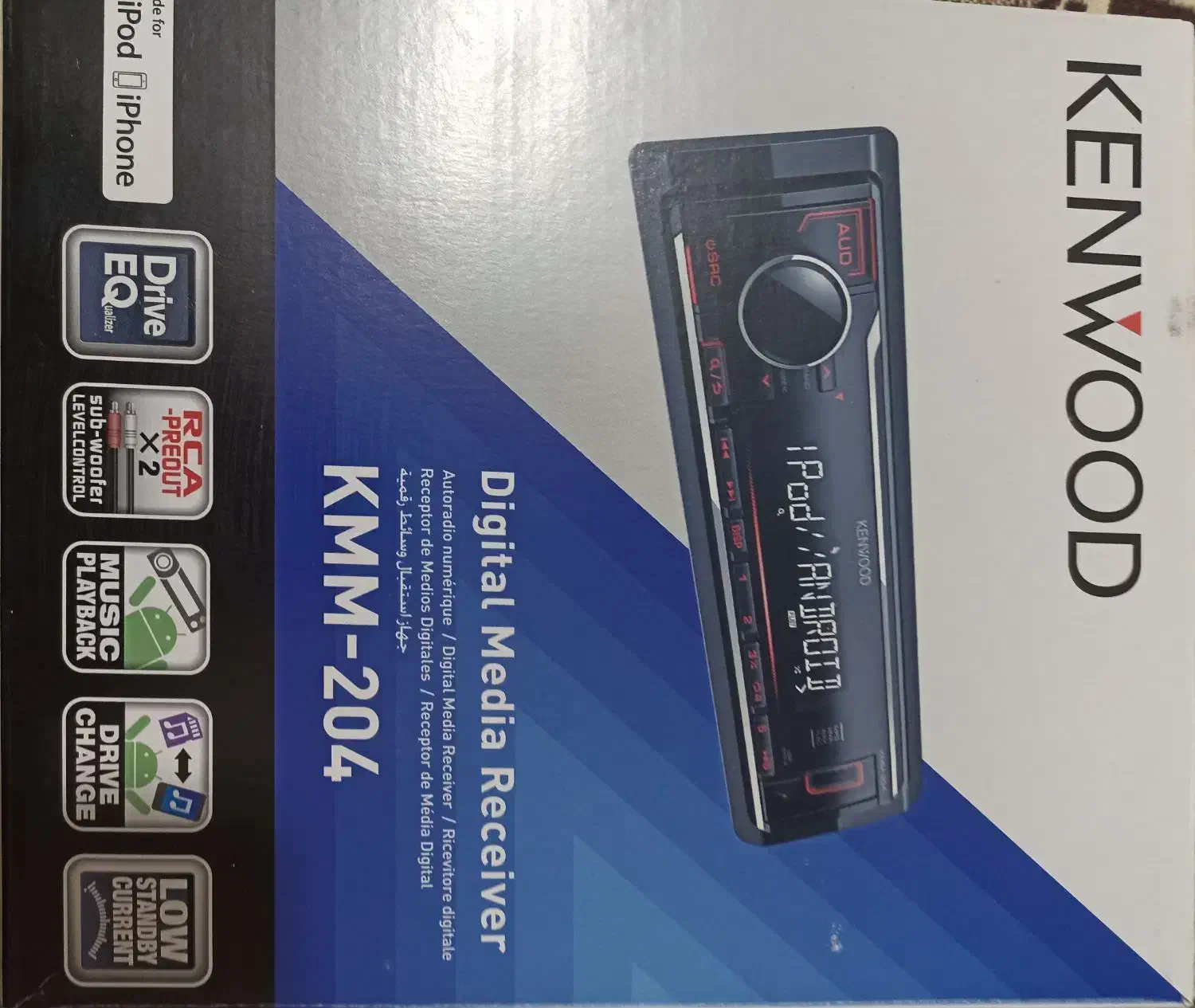 ظبط فلش خور کنوود|قطعات یدکی و لوازم جانبی|محمدیه-قزوین, |دیوار