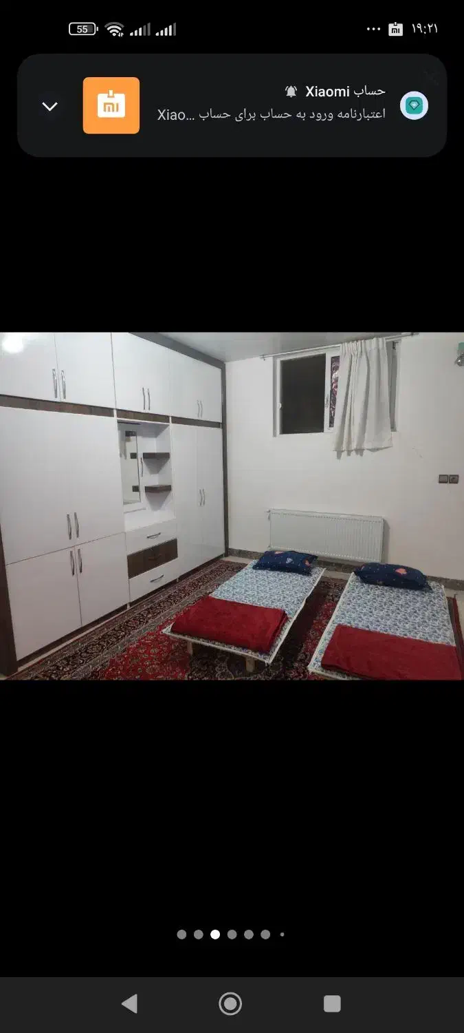 اجاره منزل|اجارهٔ خانه و ویلا|چادگان, |دیوار