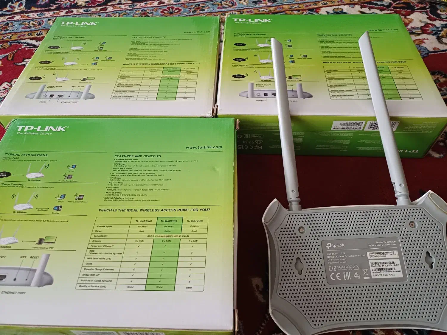 وای فای|مودم و تجهیزات شبکه|قشم, |دیوار